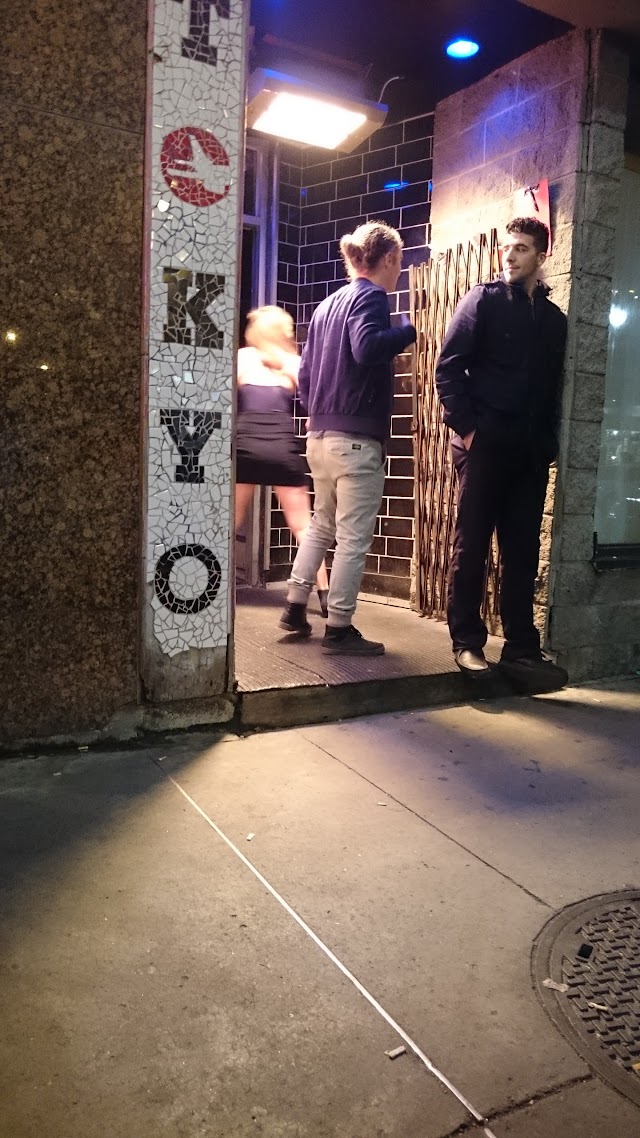 Tokyo Bar