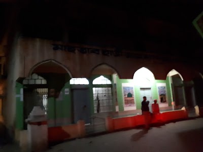 Photos of Mahtab Haji Jame Moshjid