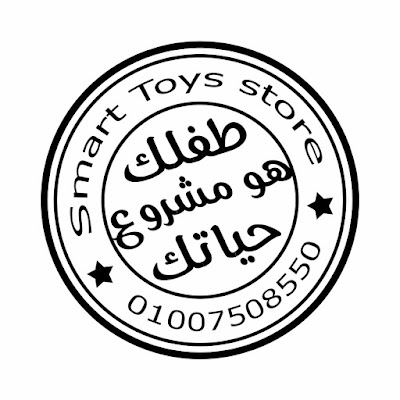 Photos of Smart Toys