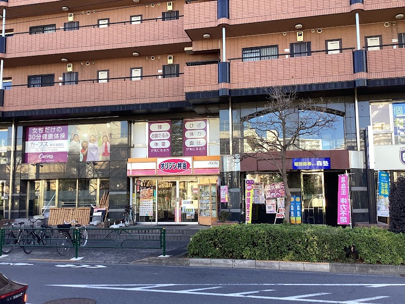カーブス 練馬光が丘