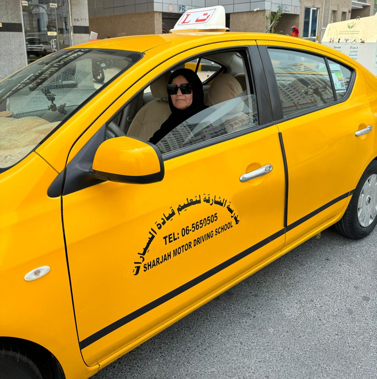 مدرسة الشارقه لتعليم قيادة السيارات Sharjah Motor Driving School 1979 - صورة 2