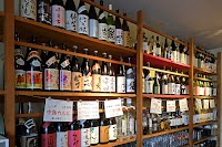 牛屋 HiKoBer 植田店