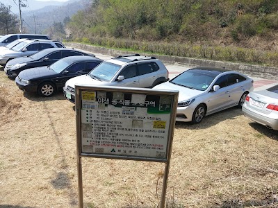 Photos of 주작산