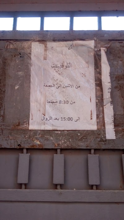 Photos of M.G.E.N Marrakech