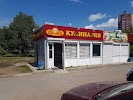 Фотография Мышка, дом 53/1, бульвар Тухвата Янаби, Уфа, Россия
