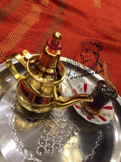 Photos of شيخ المندي
