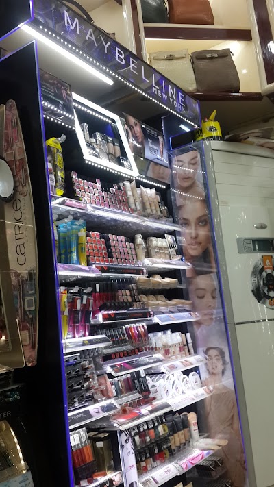 Photos of Azzouz Mall