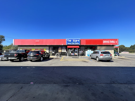 The store 2 - Visual