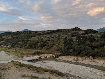 Ujëvara e Erzenit,