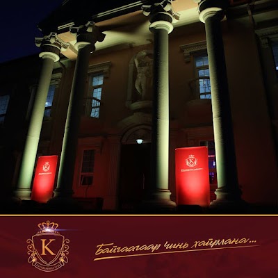 Photos of K WINE MUSIC LOUNGE