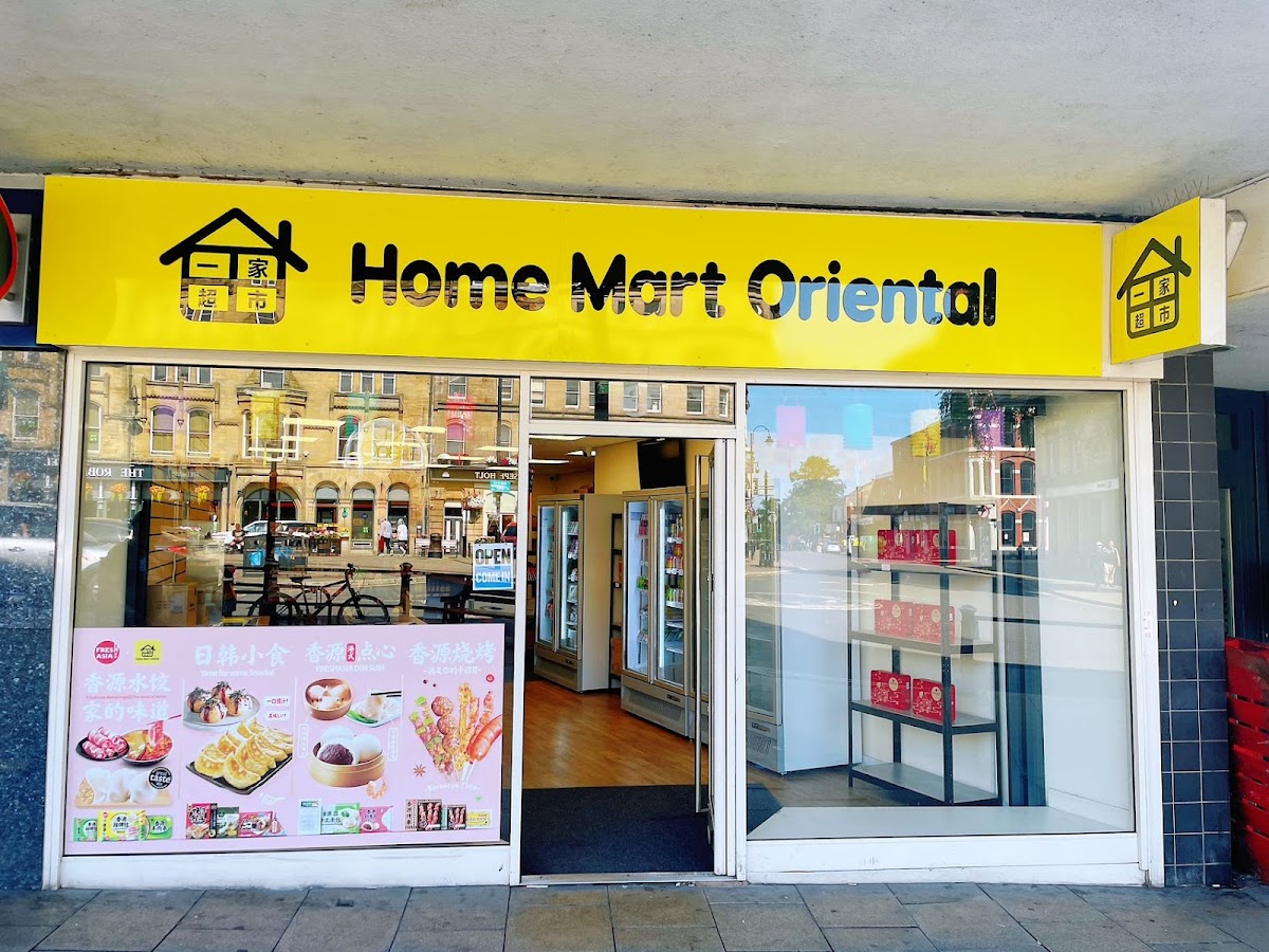 Home Mart Oriental