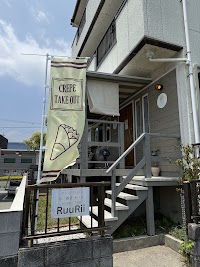 クレープ 布/雑貨 RuuRii