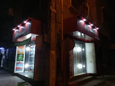 Photos of Magic Telecom