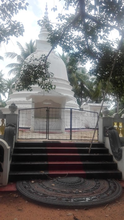 Photos of Sri Nigrodaramaya