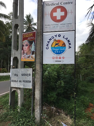 Photos of Changyo Lanka (Pvt) Ltd.