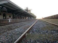 Attock Railway Park