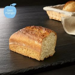 Photo n°42 de PAUL à Rosny-sous-Bois (Pâtisserie)