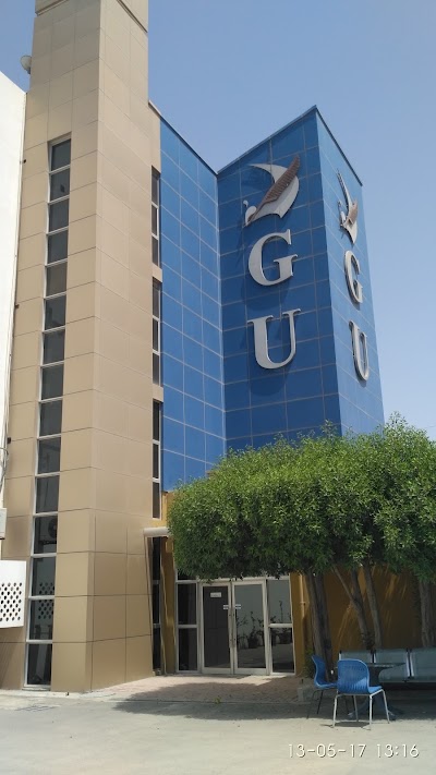 Photos of Gulf University
