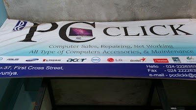Photos of PC Click