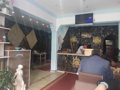 Photos of İkram Kebap