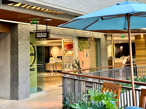 レアレア・ラウンジ・ロイヤル・ハワイアン ・センター (LeaLea Lounge at the Royal Hawaiian Center) Logo