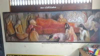 Photos of Udukirinda Wipassana Meditation Center