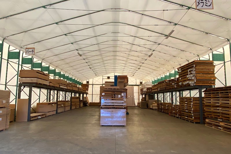 トキハ産業株式会社 和田山工場