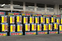 クラフト 四日市店