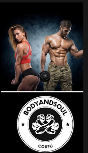 Body and Soul Gym Corfu - Γυμναστήριο