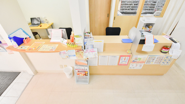 ヒノヒカリ調剤薬局