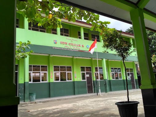 SDN Ciluar 2 Bogor, Author: Rifana Zalfa