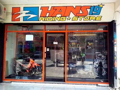 Photos of Han's Riding Store