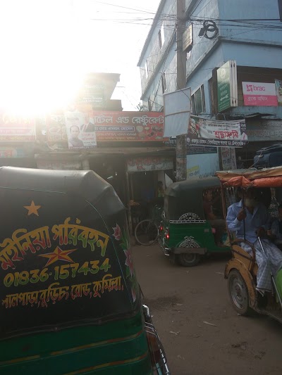 Photos of Bosondhara Hotel & Restaurant