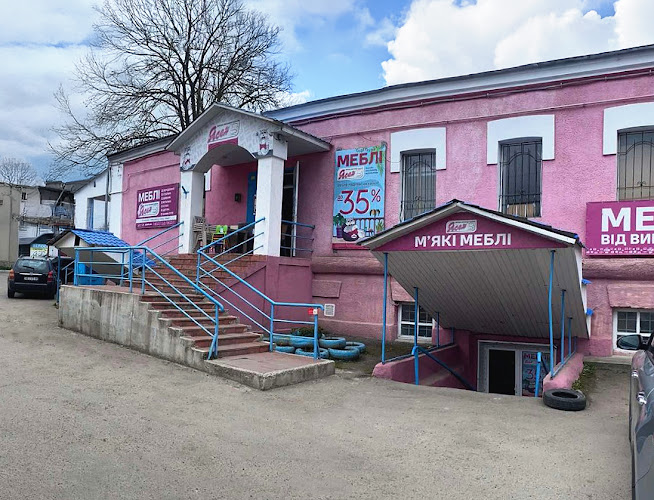 Магазин меблів “Ясен”