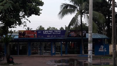 Photos of CSD Exclusive Shop
