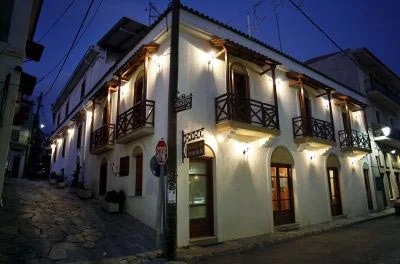 Apollon Inn