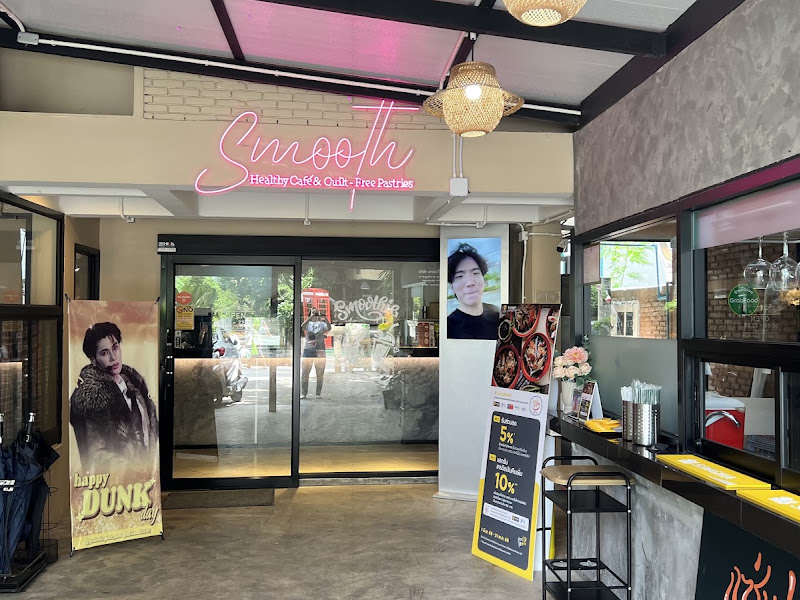 Smooth Healthy Cafe — photo