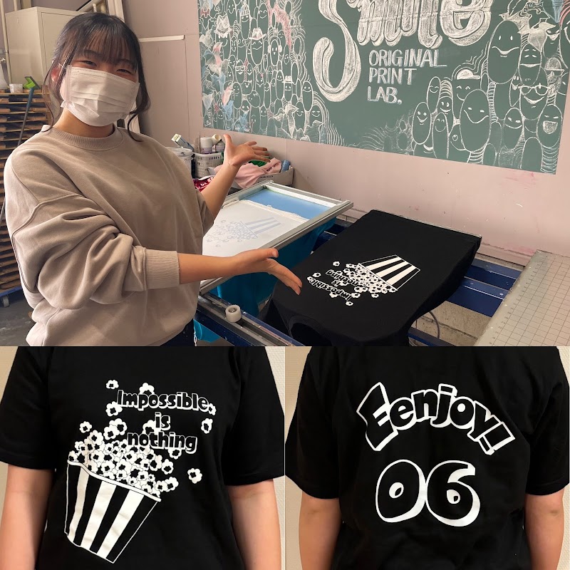 プリントラボスッテ長久手店