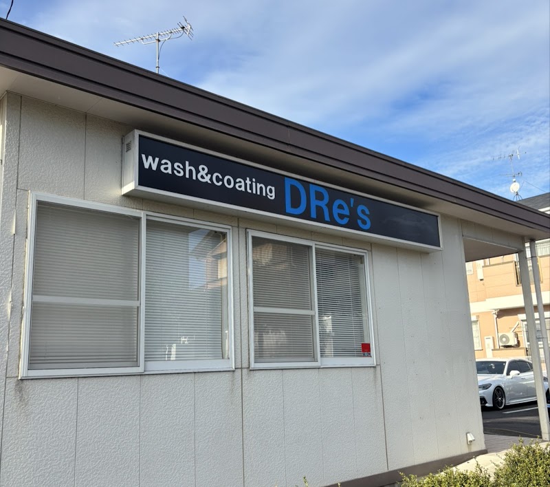 洗車&コーティング DRe's ディリス