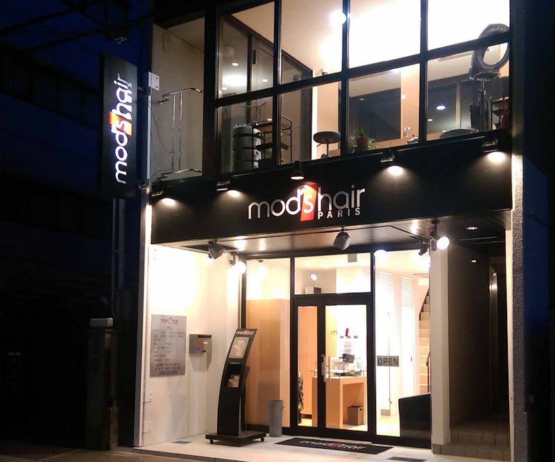 モッズ・ヘア 西宮店