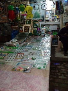 Nazeer Book Depot jhang