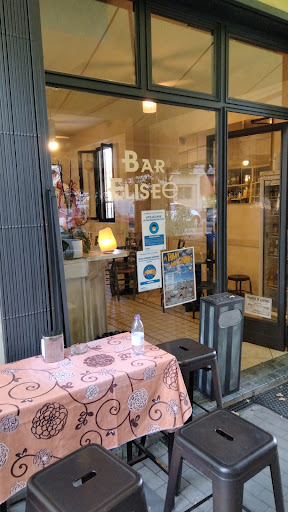 Bar Elisee - Visual