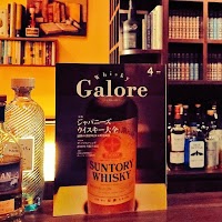 Bar Bookshelff (バー ブックシェルフ)