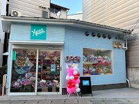 Hanaemon京都山科店