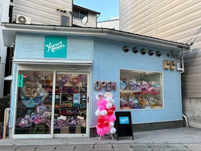 Hanaemon京都山科店