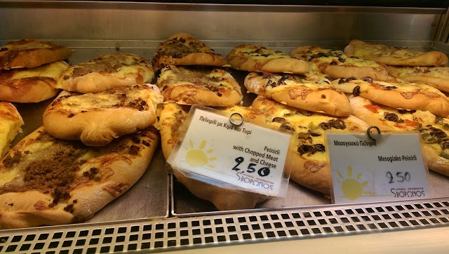 Φούρνος Σβορώνος / Svoronos Bakery