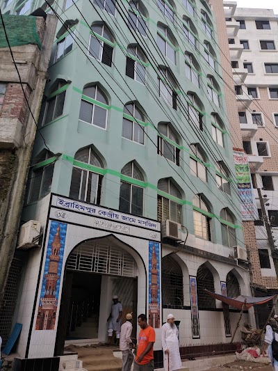 Photos of Ibrahimpur Central Jame Masjid