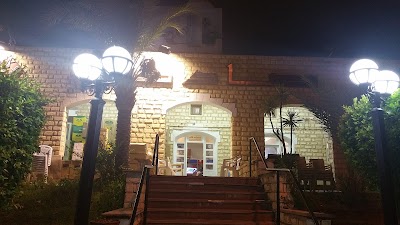 Photos of صادكو Sadco