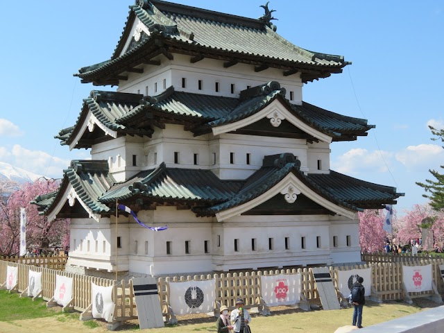 Hirosaki Castle