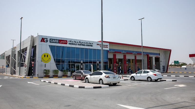 AG CARS Vehicle Testing Centre, Al Mamzar – مركز ايه جي كارس لفحص المركبات ، الممزر